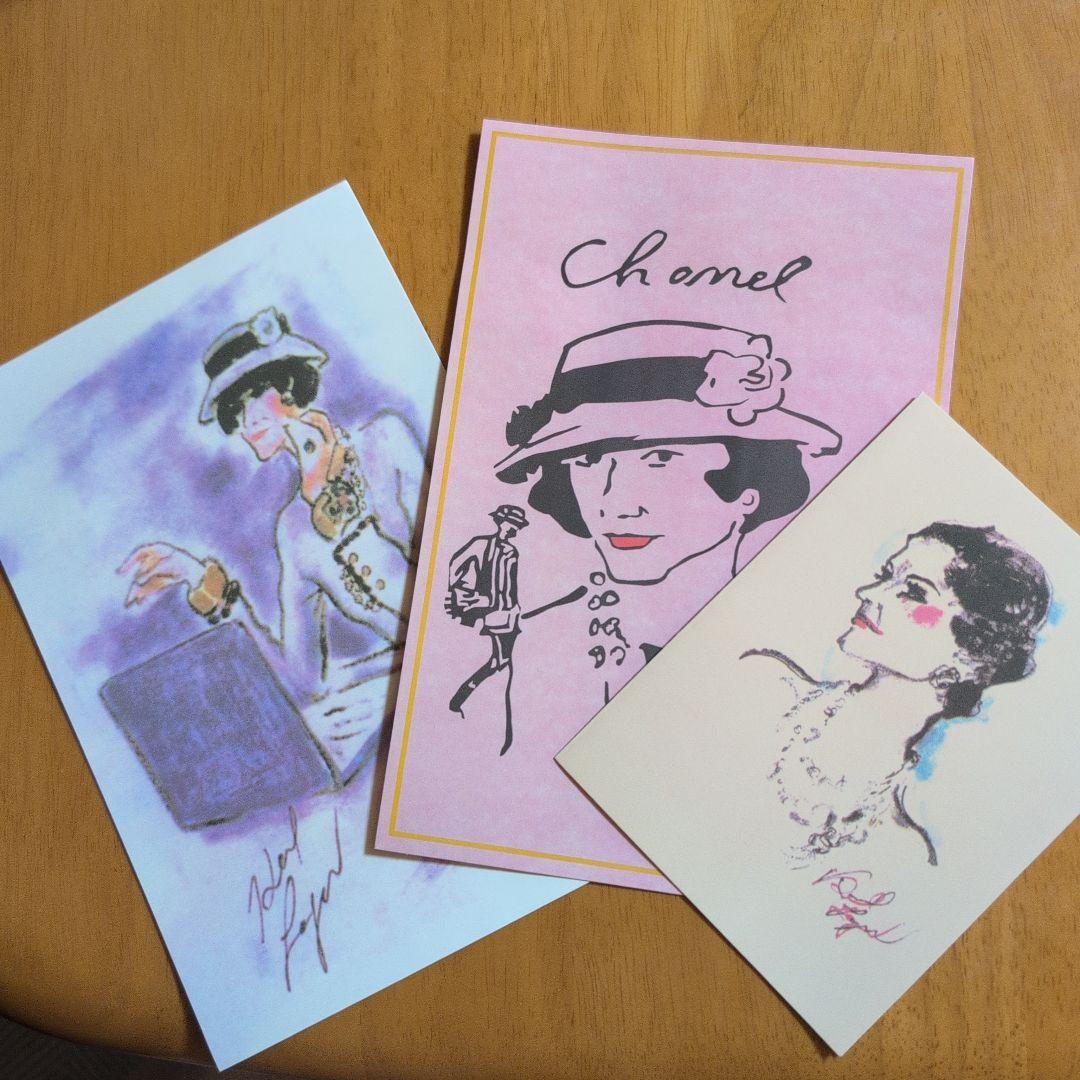 【レア✨早いもの勝ち❗1点のみ】CHANELリボンバッグ ショルダー ノベルティ