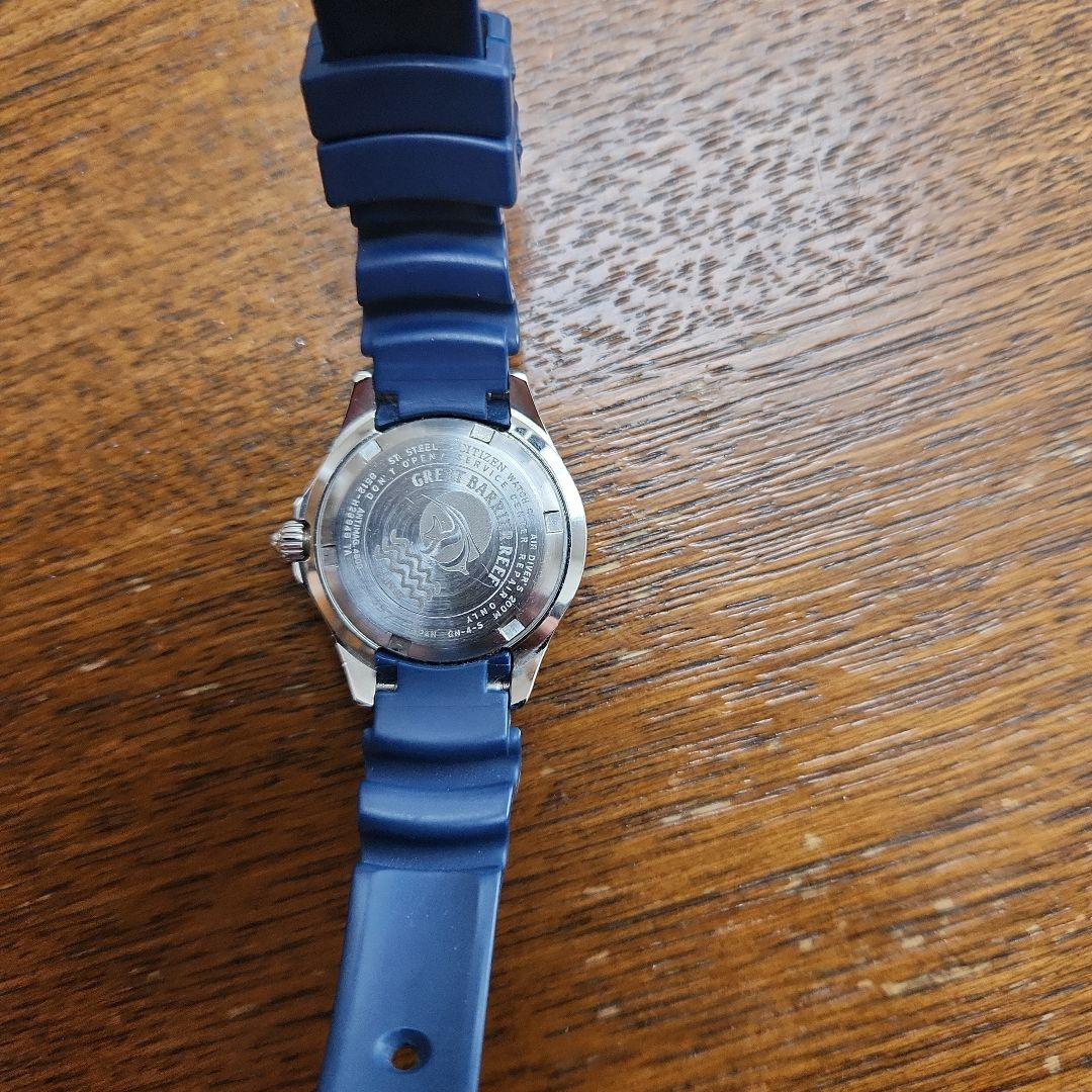 CITIZEN シチズン　時計 エコドライブ プロマスター エアダイバー