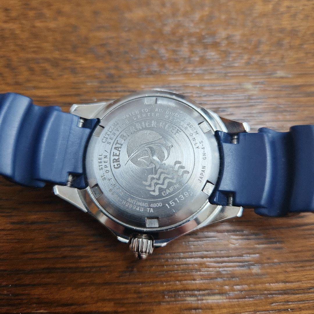 CITIZEN シチズン　時計 エコドライブ プロマスター エアダイバー