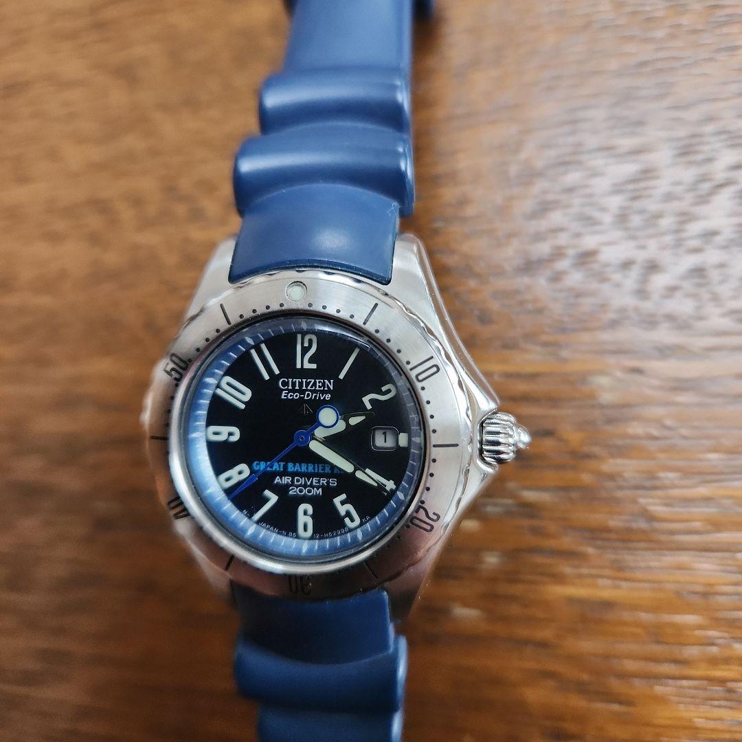 CITIZEN シチズン　時計 エコドライブ プロマスター エアダイバー
