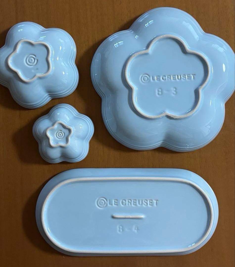 LE CREUSET プレート & フラワー ディッシュ 食器セット 4点