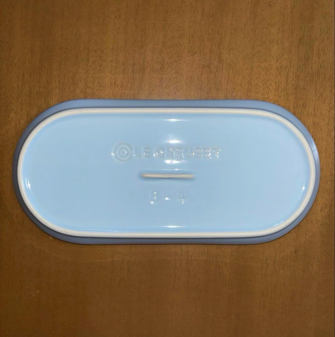 LE CREUSET プレート & フラワー ディッシュ 食器セット 4点