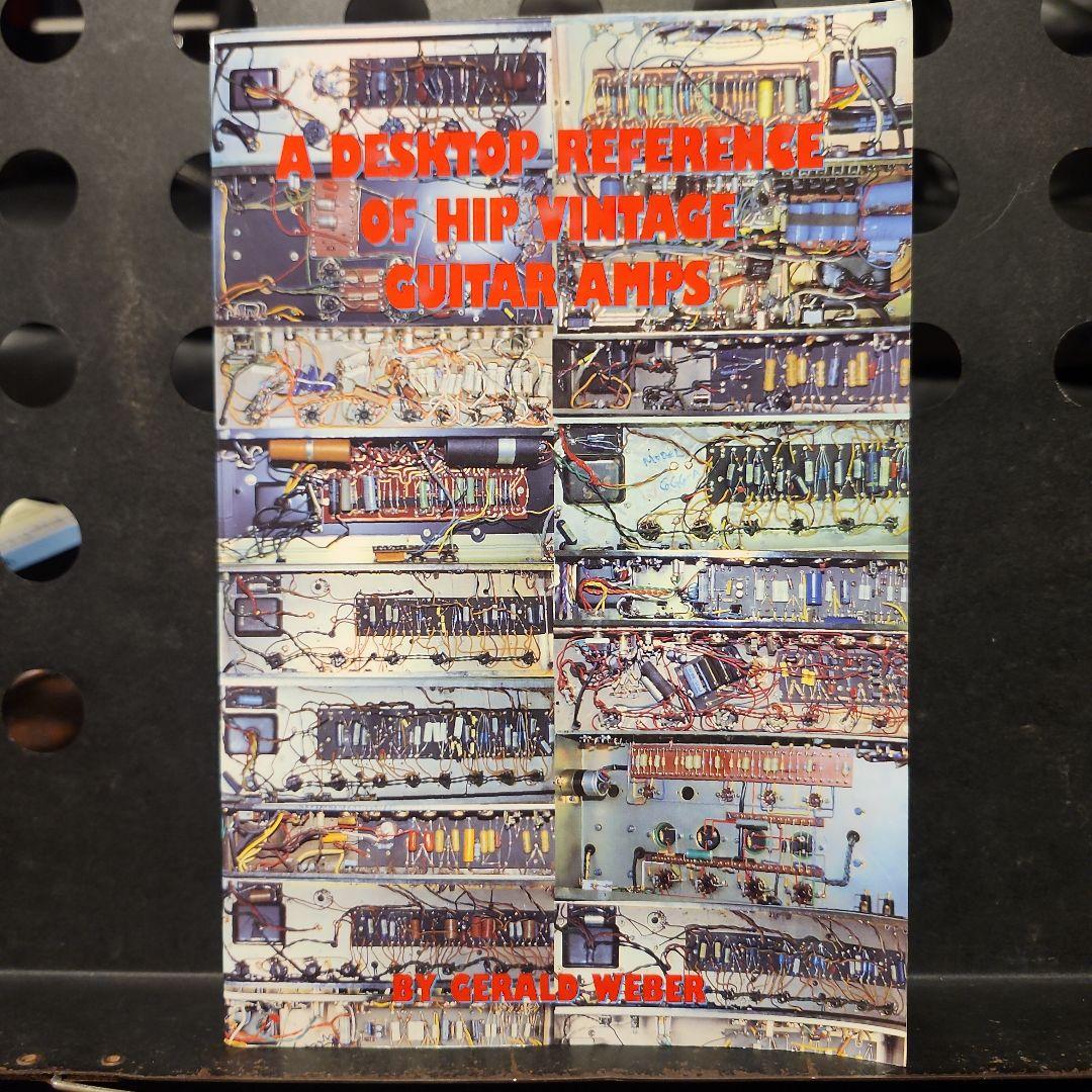 アート・デザイン・音楽 Desktop Reference Hip VintageGuitar Amps