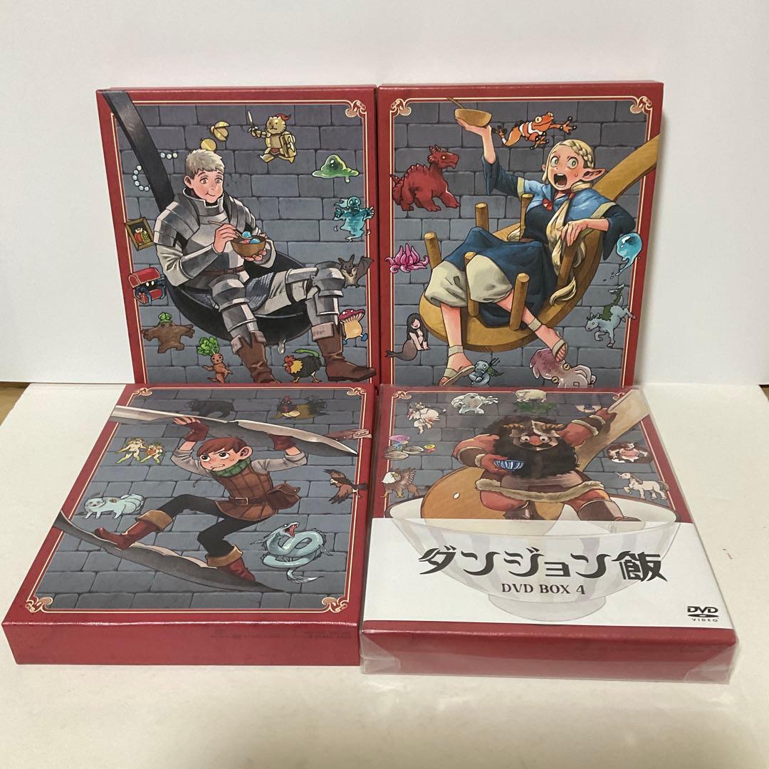 ダンジョン飯 DVD BOX 全巻セット 収納BOX付き