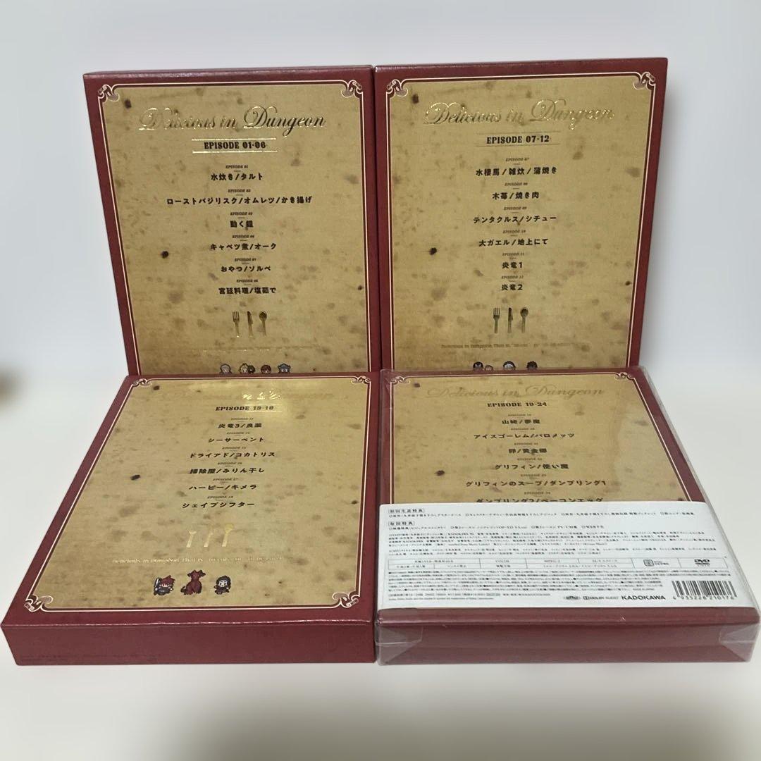 ダンジョン飯 DVD BOX 全巻セット 収納BOX付き