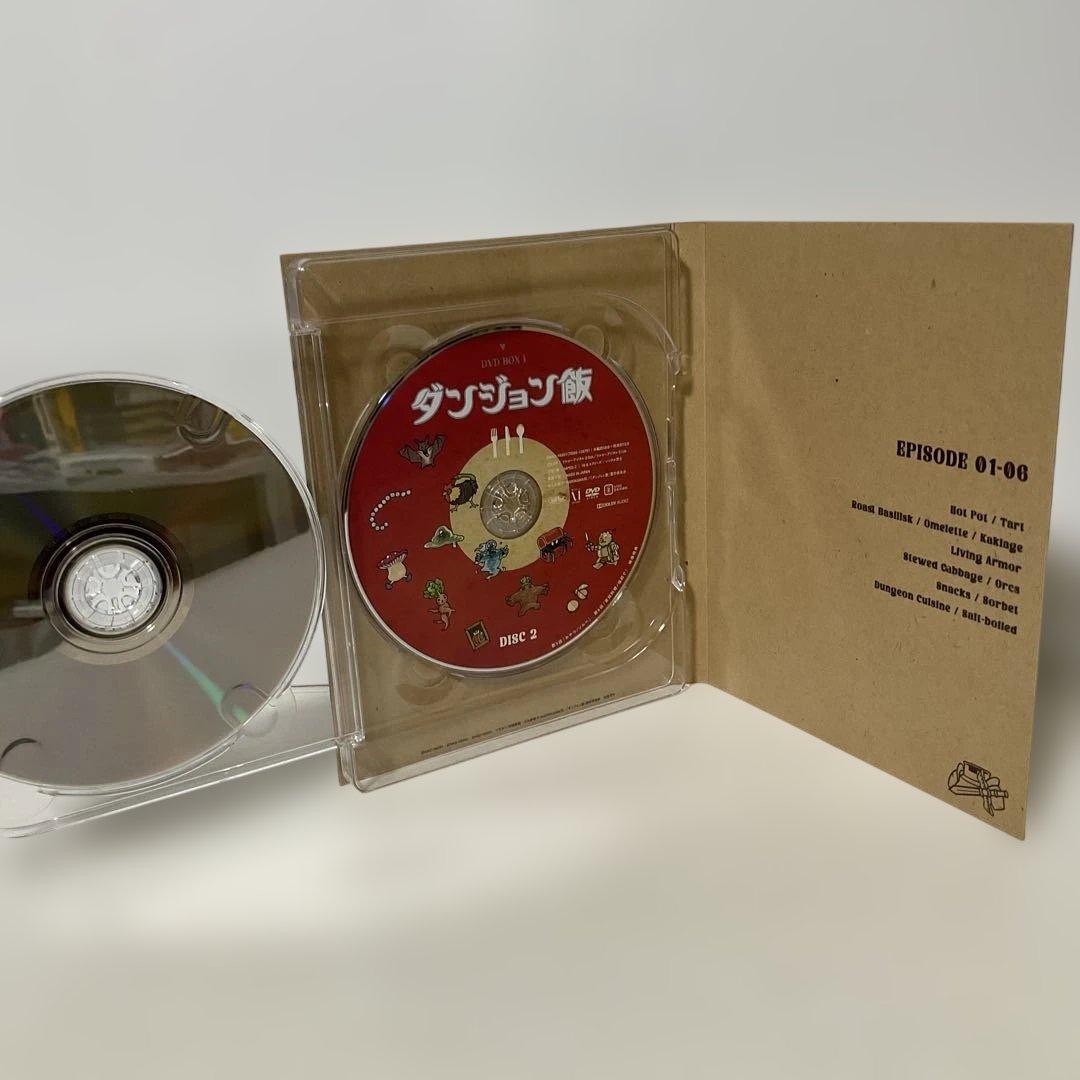 ダンジョン飯 DVD BOX 全巻セット 収納BOX付き