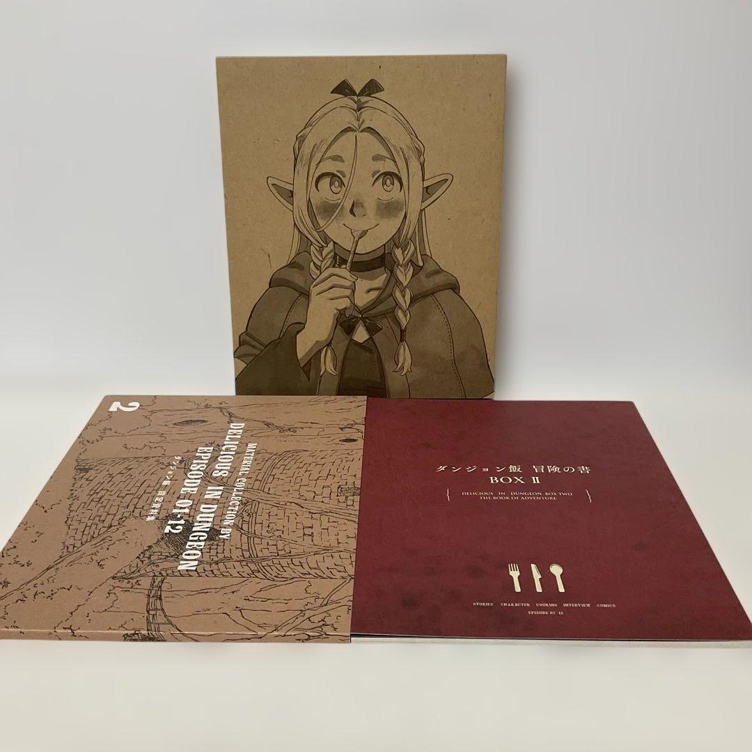 ダンジョン飯 DVD BOX 全巻セット 収納BOX付き