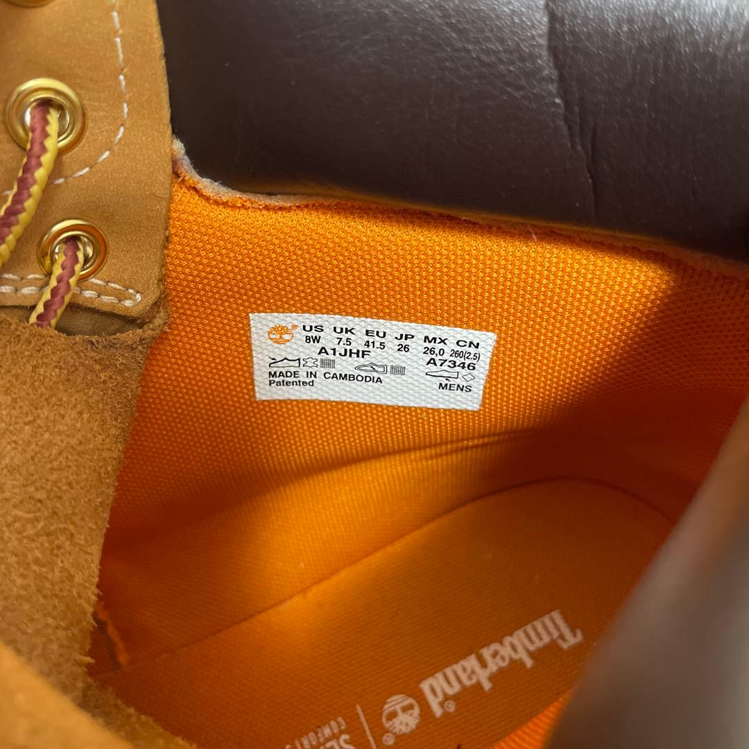 ティンバーランド 26cm