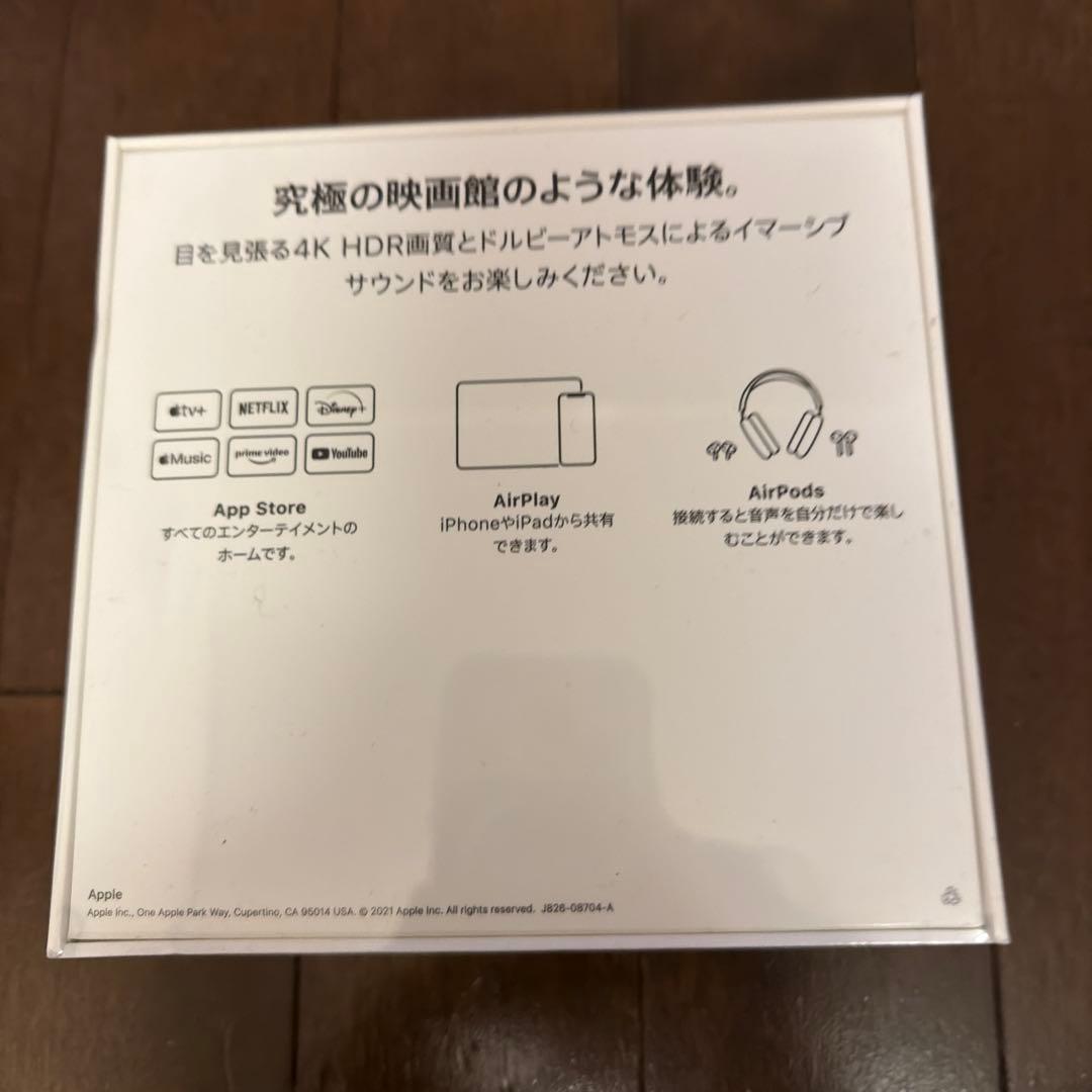 Apple TV 4K 64GB 第2世代 MXH02J/A