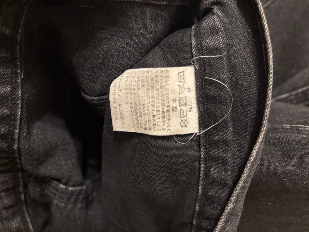 orSlow フェードブラックデニム ストレートペインターパンツ