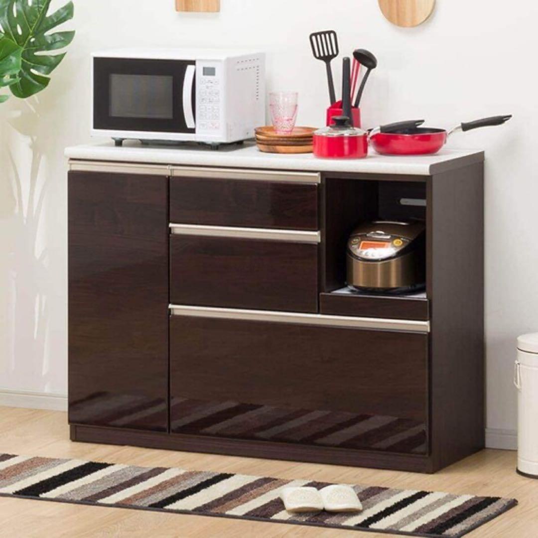 【最終値下げ】ニトリ　アルミナ2