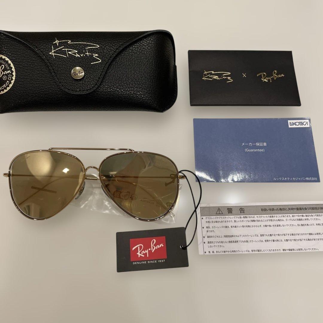 渡辺　激レア！レニークラビッツ　世界限定1000本　レイバン　サングラス