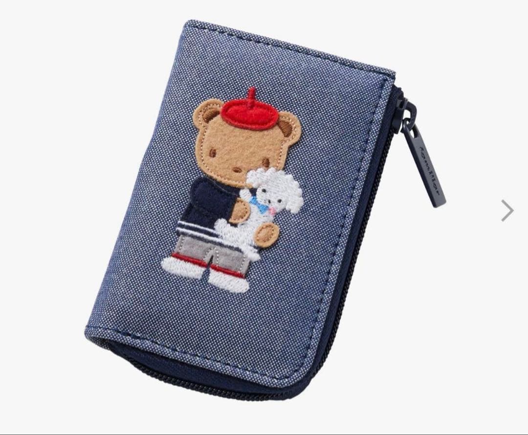 【週末限定値下げ】新品未開封♥︎ファミリア キーケース 未使用