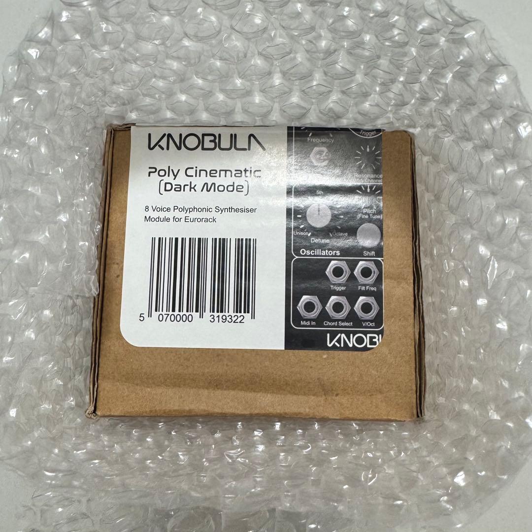 Knobula Poly Cinematic Dark Mode ユーロラック