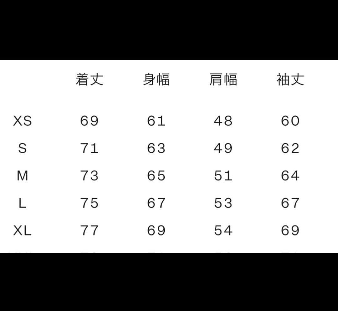 週末限定値下げ ジョーダンパリサンジェルマンジャケット　スタジャン