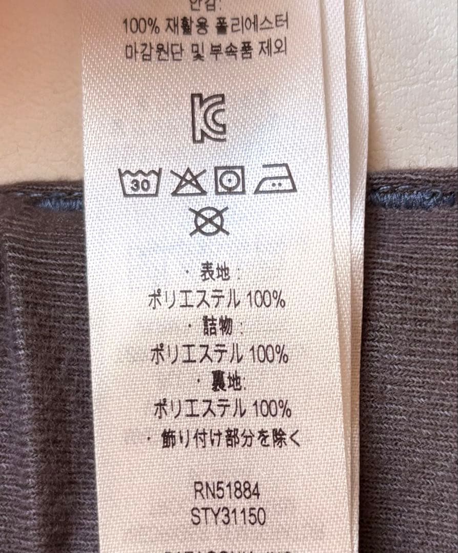 Patagoniaパタゴニア　ウィメンズ　スキーパンツ