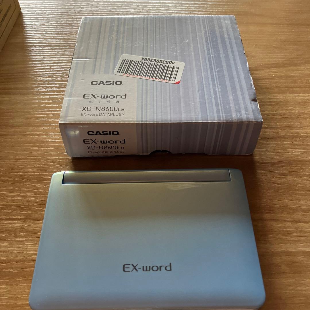 再々値下げ！カシオ 電子辞書 XD-N8600 ライトブルー