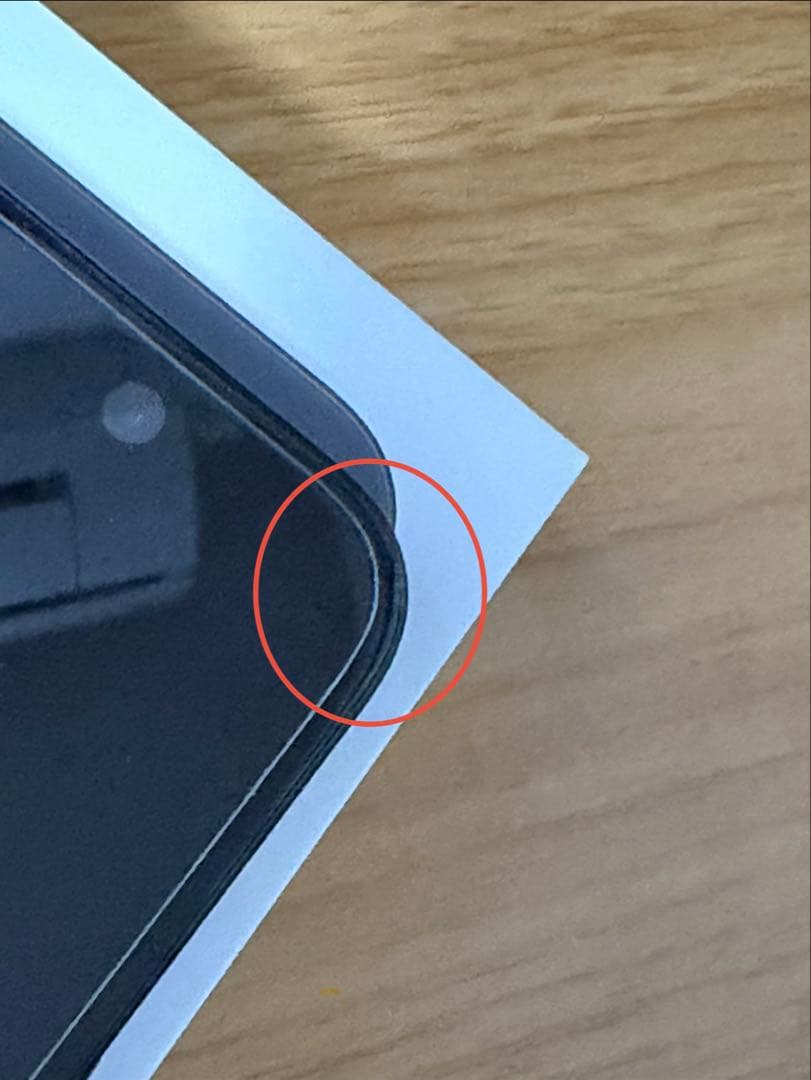 iPhone 16 256GB 【即発送】