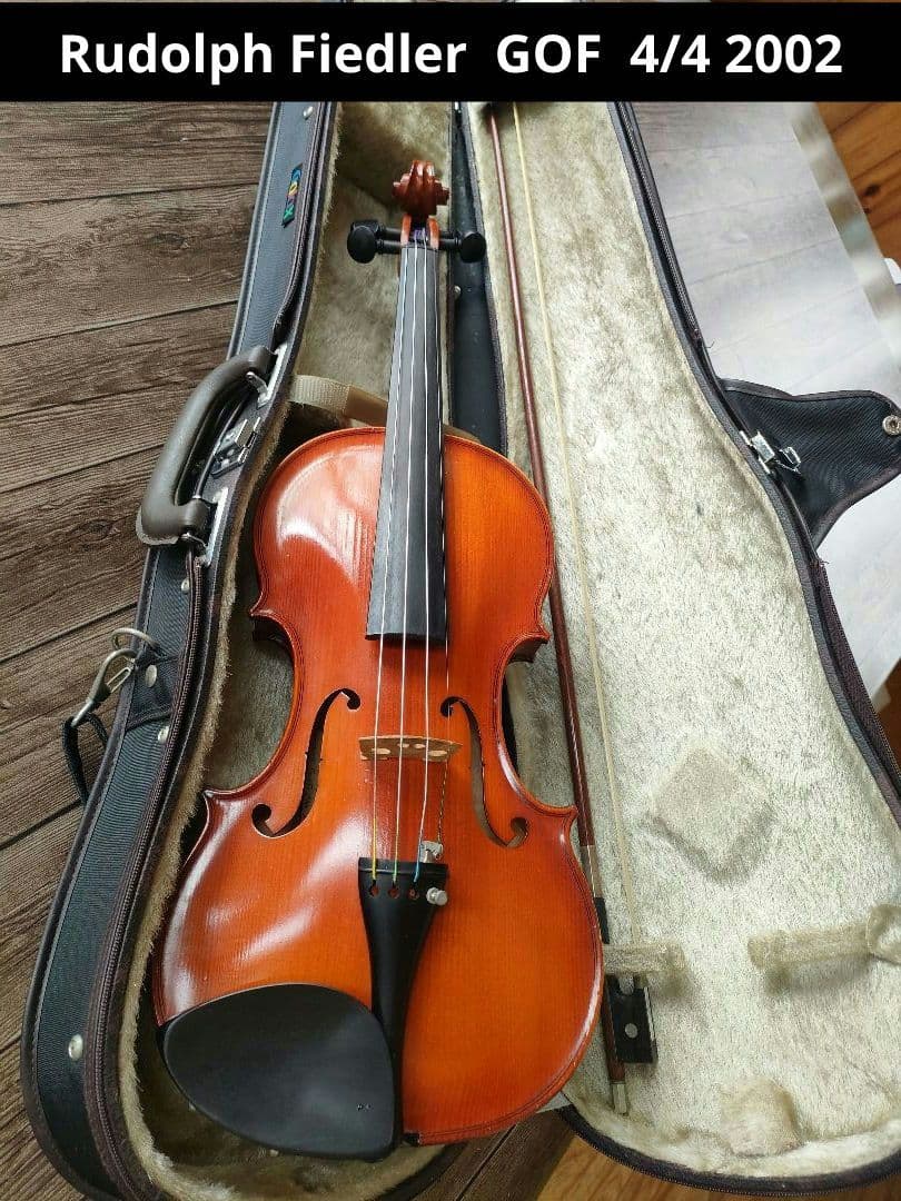 ルドルフフィドラー GOF バイオリン 4/4 2002 ルーマニア
