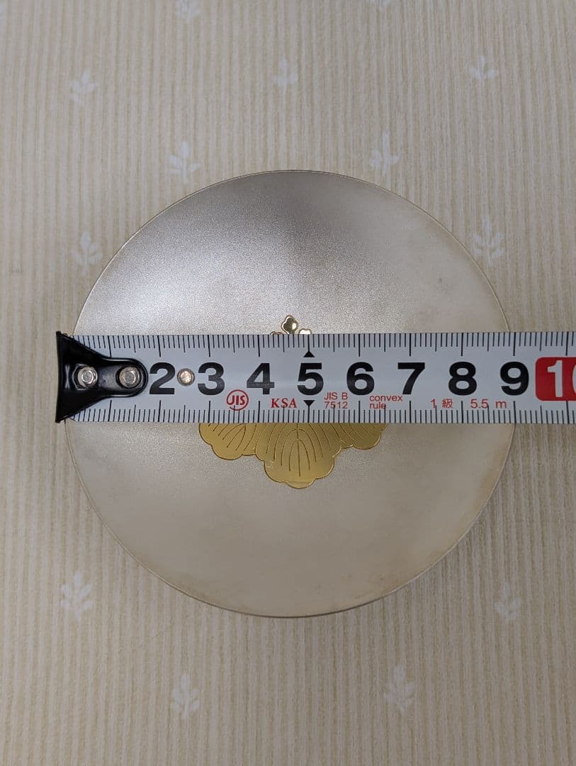 銀杯 純銀 65.6g 国務大臣防衛庁長官 永年勤続者表彰記念 木箱付き