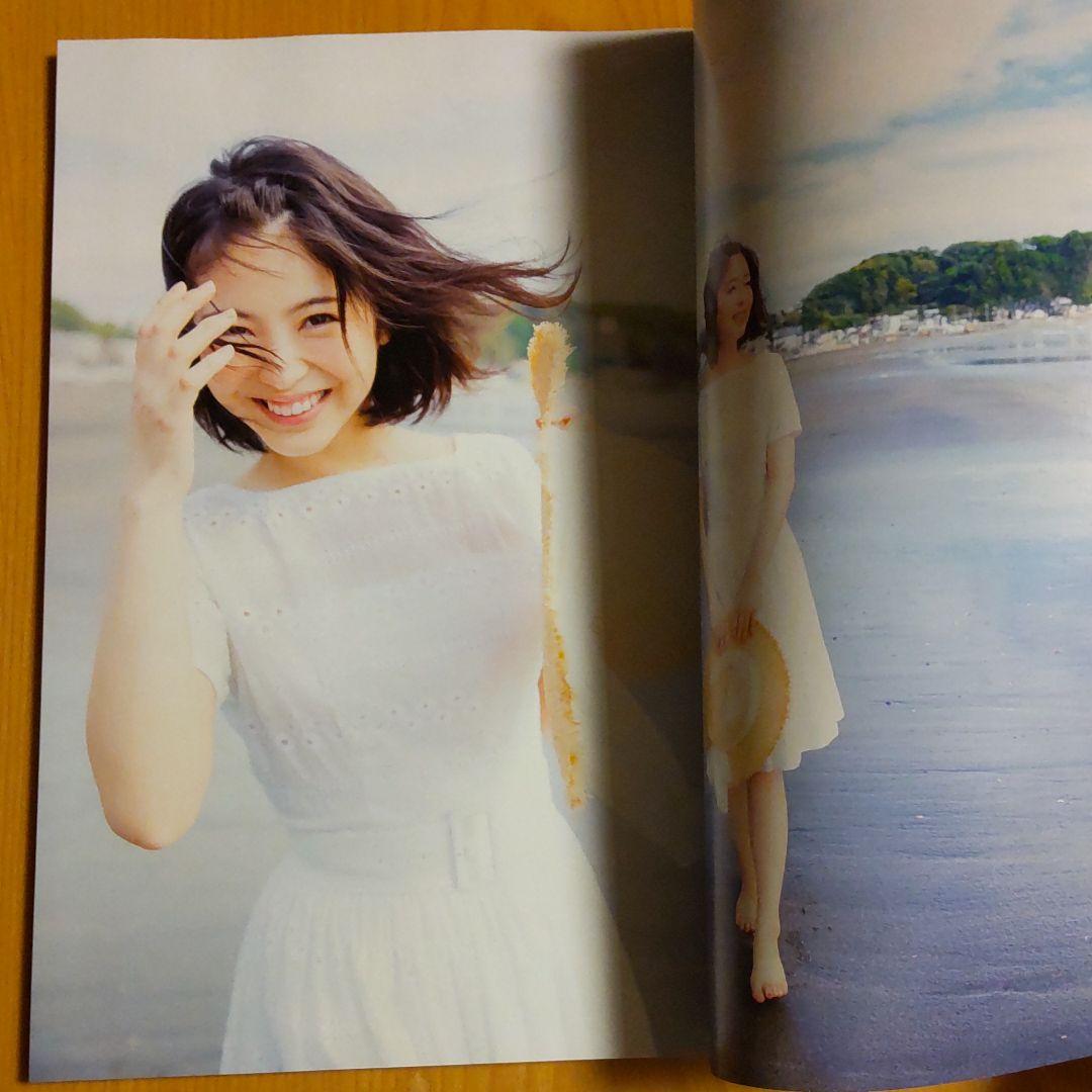 浜辺美波／CM NOW（新品）2149