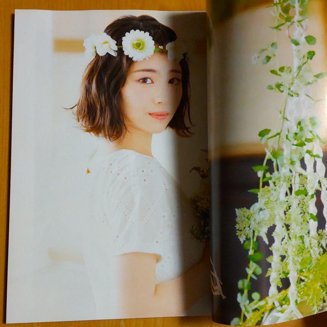 浜辺美波／CM NOW（新品）2149