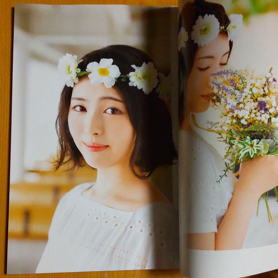 浜辺美波／CM NOW（新品）2149