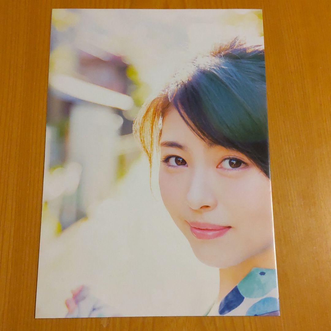 浜辺美波／CM NOW（新品）2149