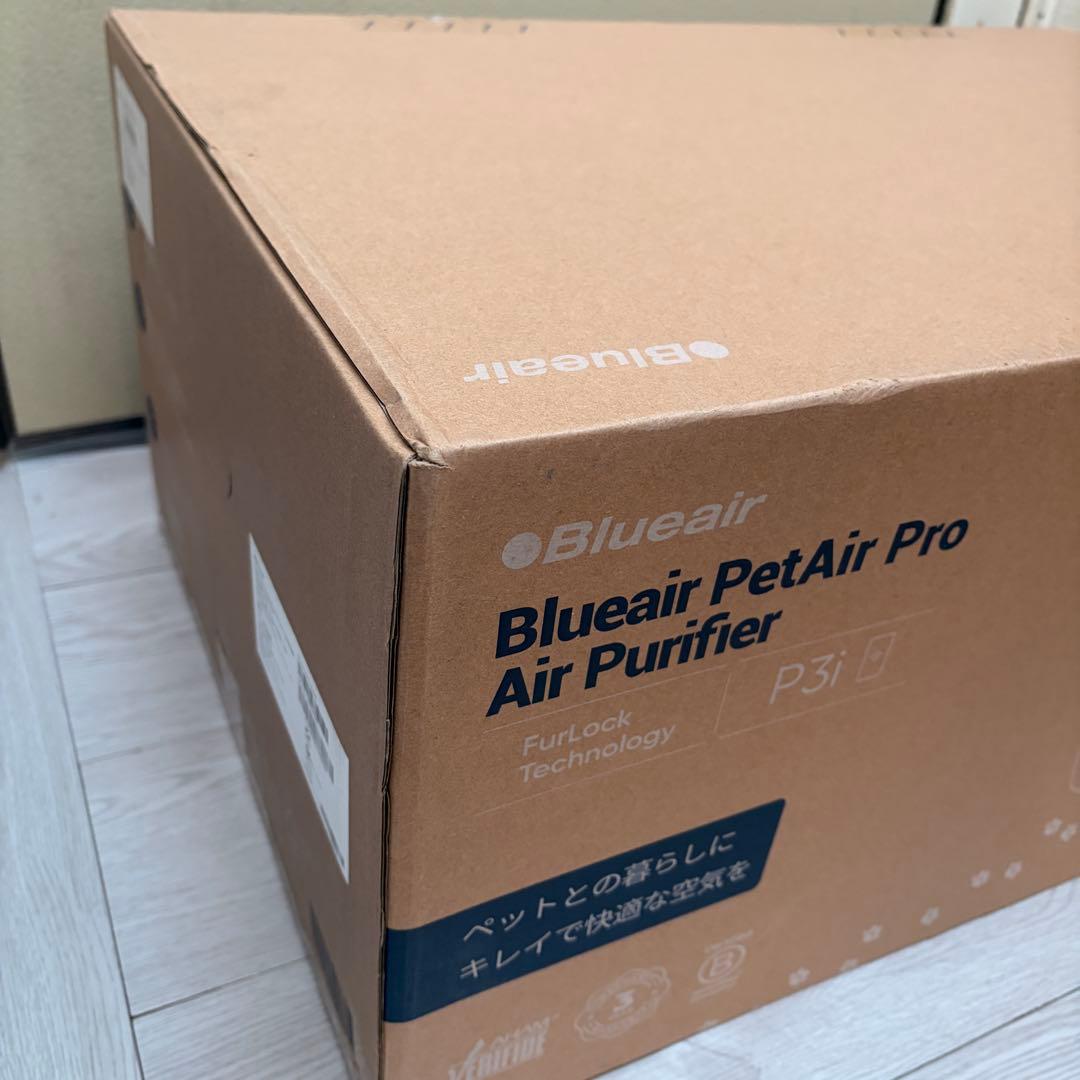 ブルーエア 空気清浄機 PetAir Pro P3i ペット 脱臭 ニオイ