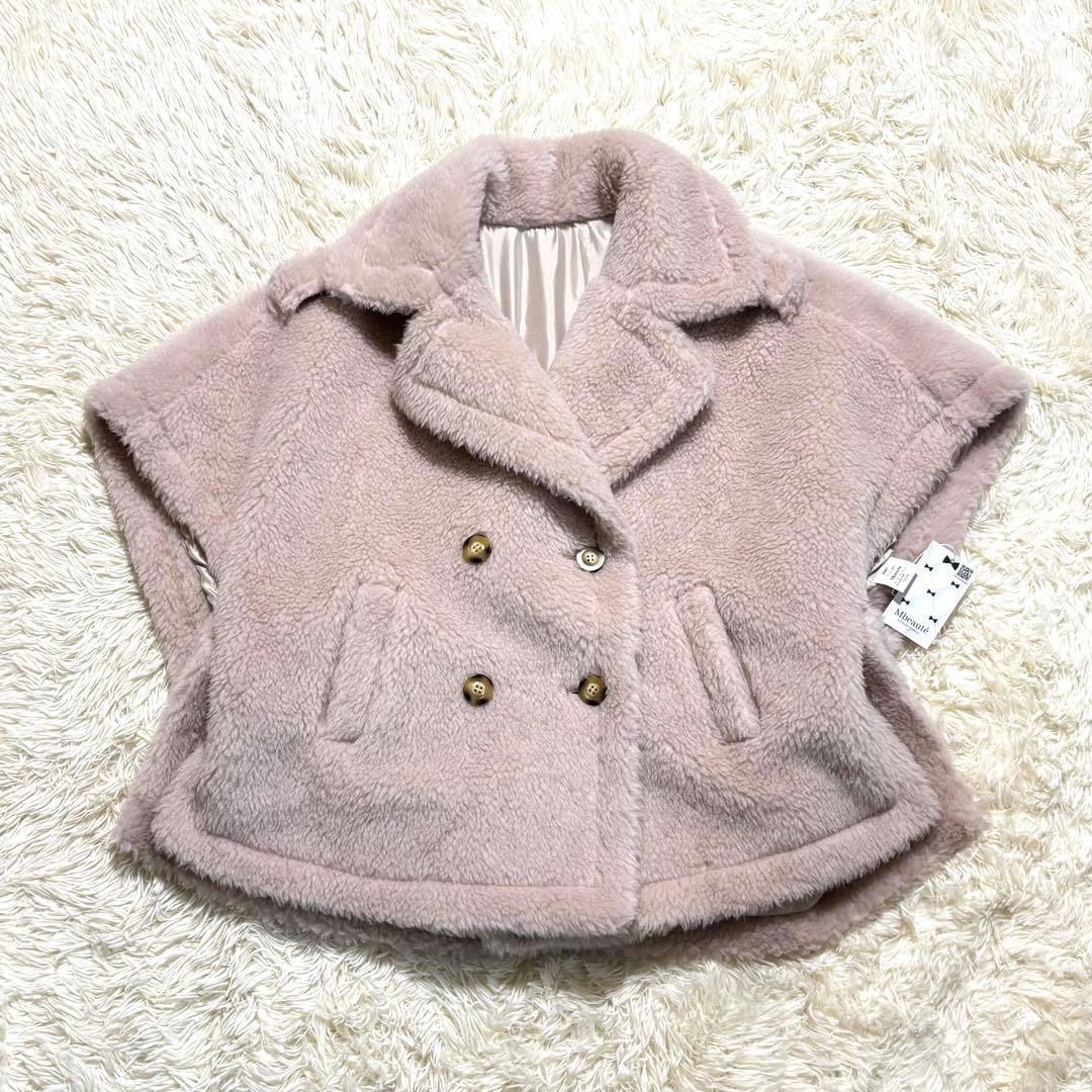 【新品タグ付き】 エムボーテ ウール ポンチョコート ケープコート