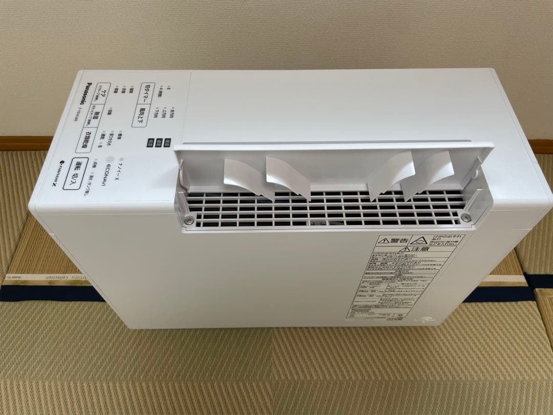 【未使用／展示品】Panasonic F-YZVXJ60-W 除湿機