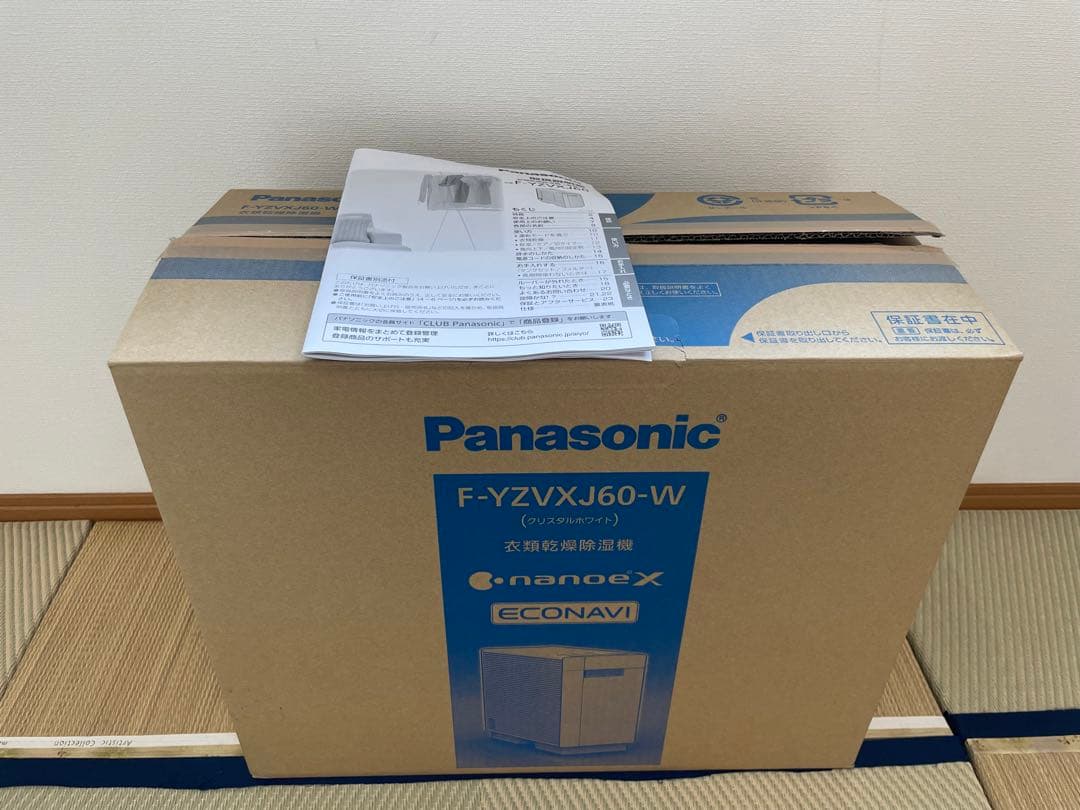 【未使用／展示品】Panasonic F-YZVXJ60-W 除湿機