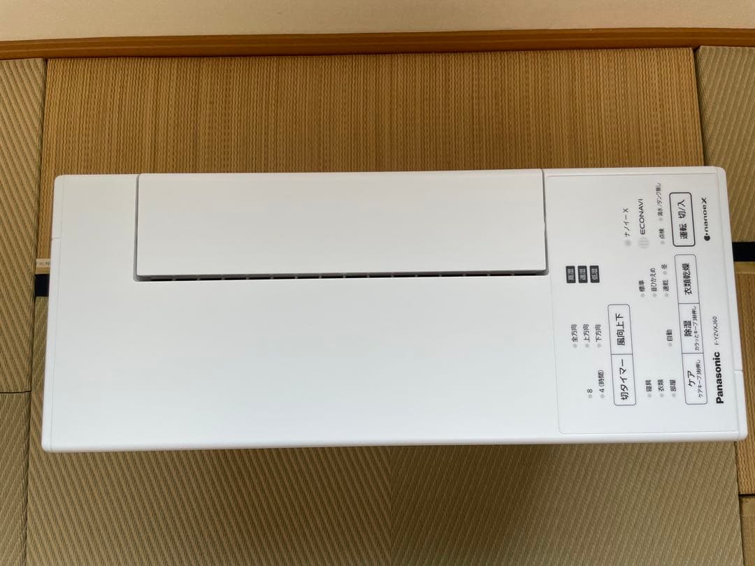 【未使用／展示品】Panasonic F-YZVXJ60-W 除湿機