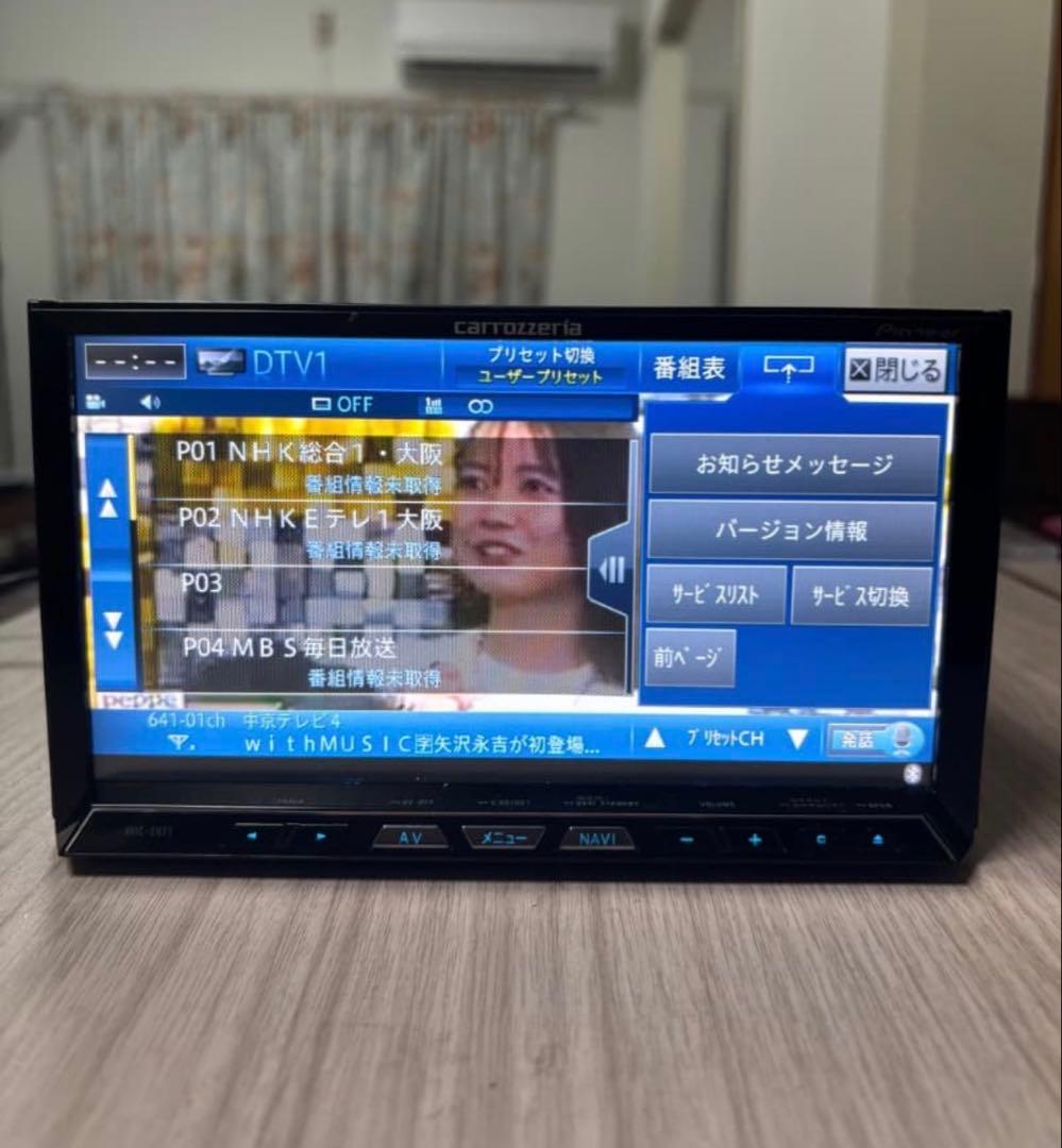 carrozzeria Pioneer カーナビ 7インチ DTV機能