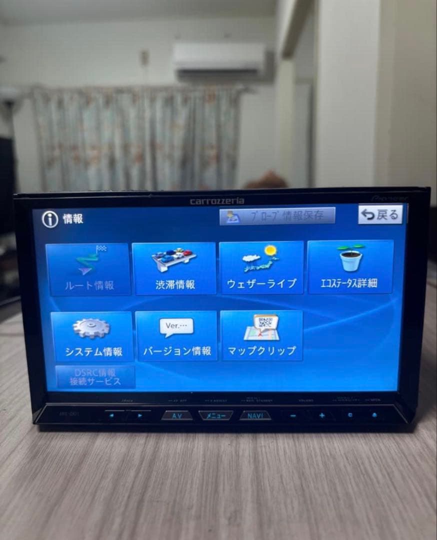carrozzeria Pioneer カーナビ 7インチ DTV機能
