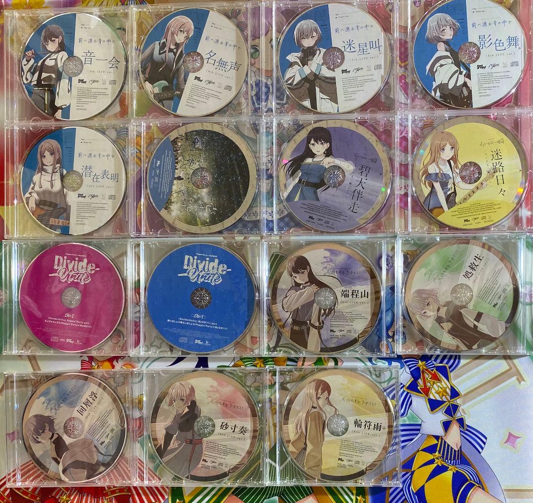 MyGO!!!!! ライブ音源 購入特典CD コンプセット　バンドリ