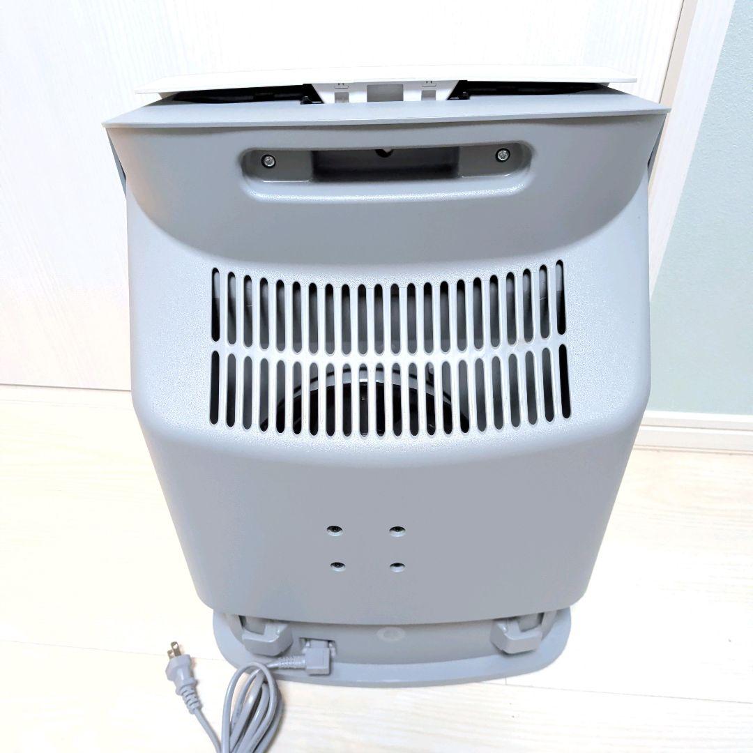 【美品】アムウェイ　Amway アトモスフィアスカイミニ　空気清浄機