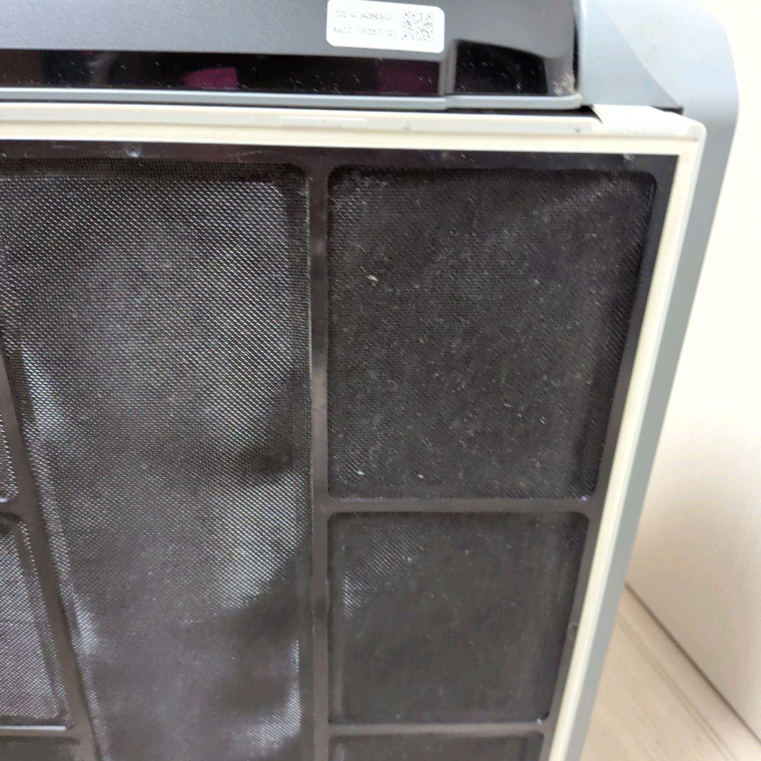 【美品】アムウェイ　Amway アトモスフィアスカイミニ　空気清浄機