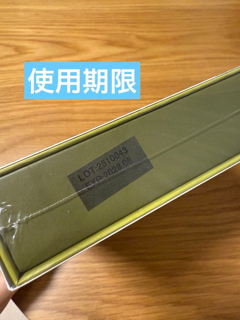 新品未使用★doTERRA ファミリーエッセンシャルキット