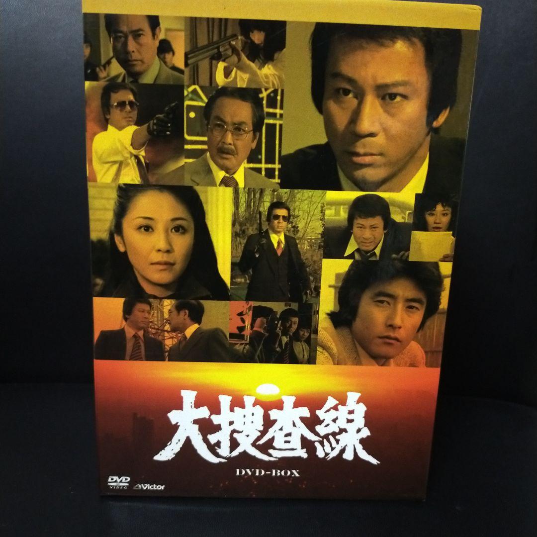 大捜査線 DVD-BOX〈8枚組〉 セル版です。
