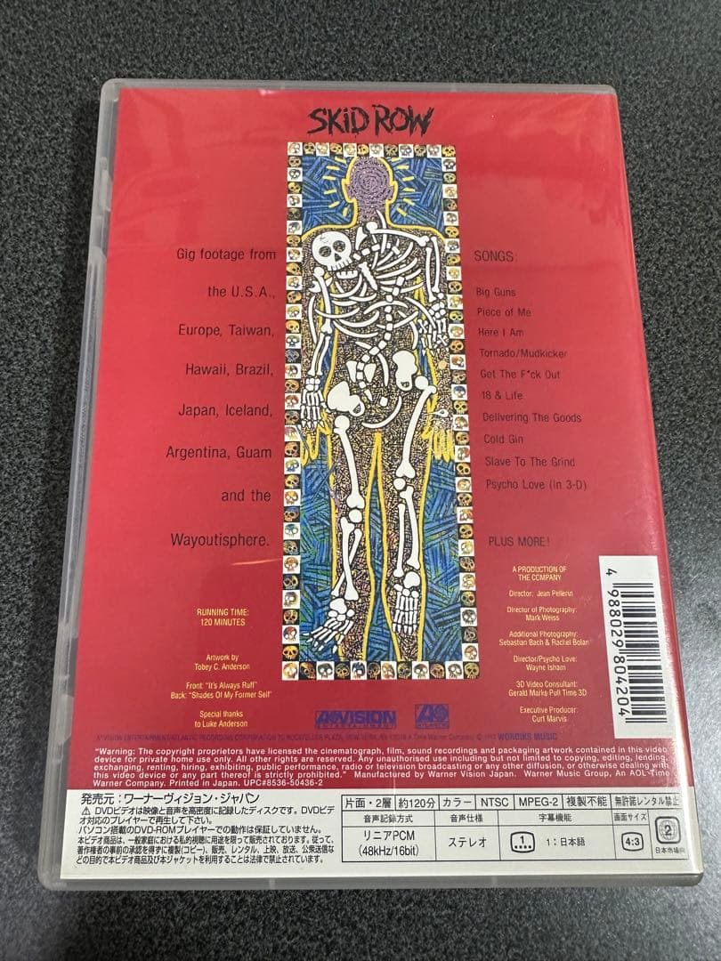 ミュージック Skid Row ROADKILL DVD