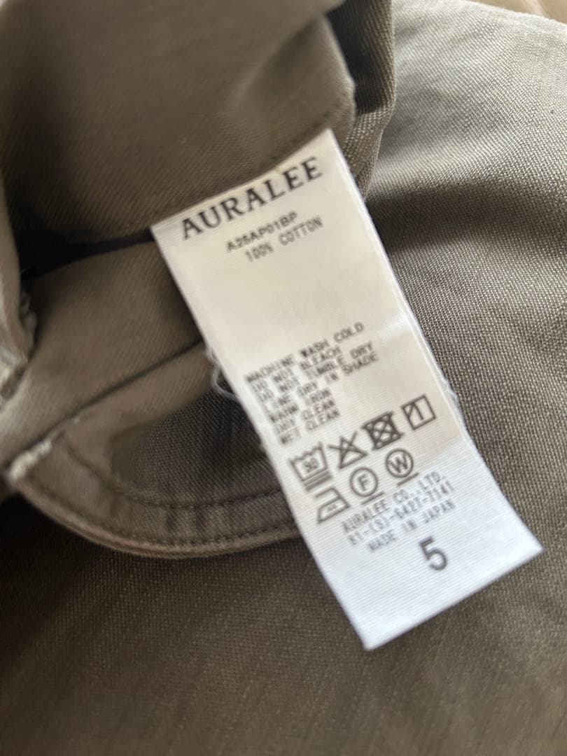 AURALEE BAKER PANTS ブラウン 25AW 美品 デニム　パンツ