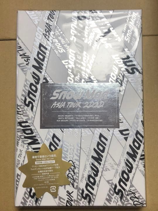  Man ASIA TOUR 2D.2D〈初限〉 Blu-ray