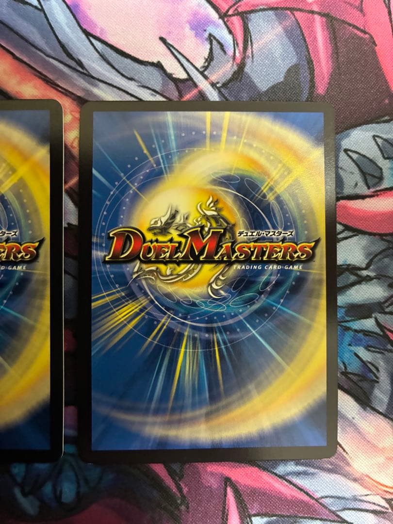 デュエマ　アーテル・ゴルギーニ　b シークレット　シク　アーテルゴルギーニ