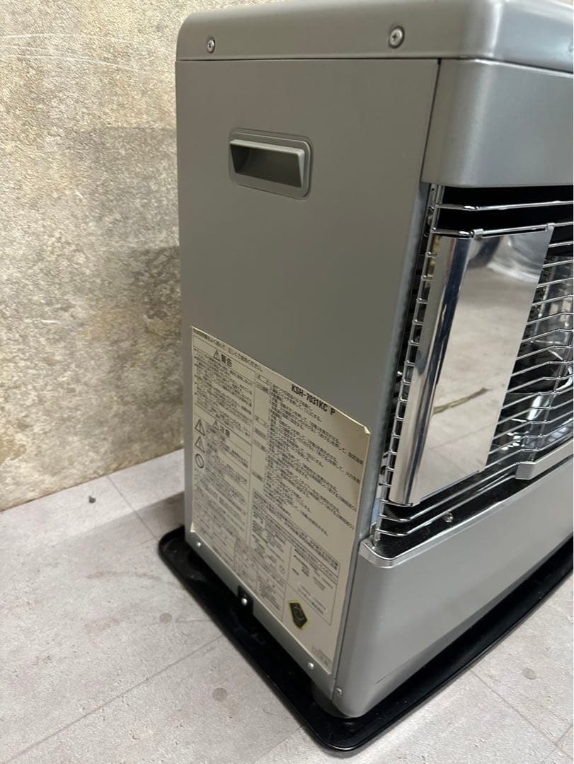 サンポット 煙突式床暖石油ストーブ UFH-779UKC