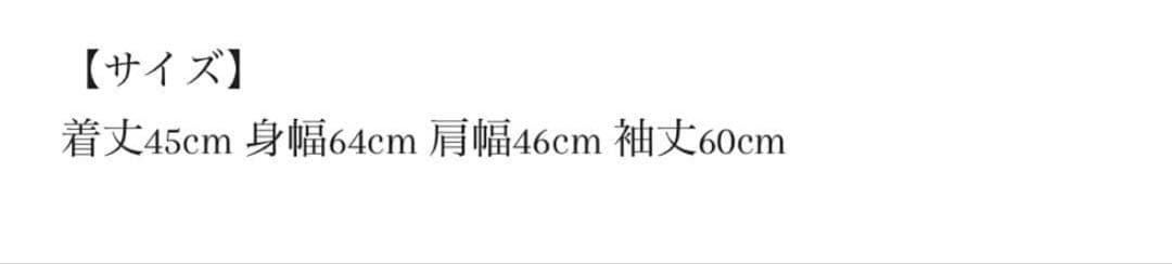 ジャケット・アウター Diante PREMIUM ECO FUR HOODIE COAT IVO