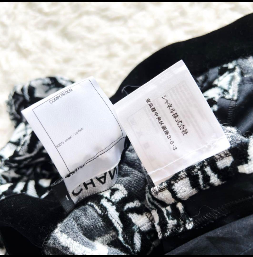 お値引き❣️CHANEL，希少シャネルベロア素材ホットパンツ