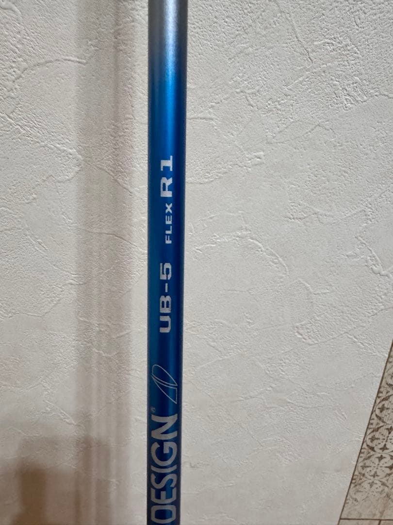 tour ad UB-5 R1 キャロウェイスリーブ