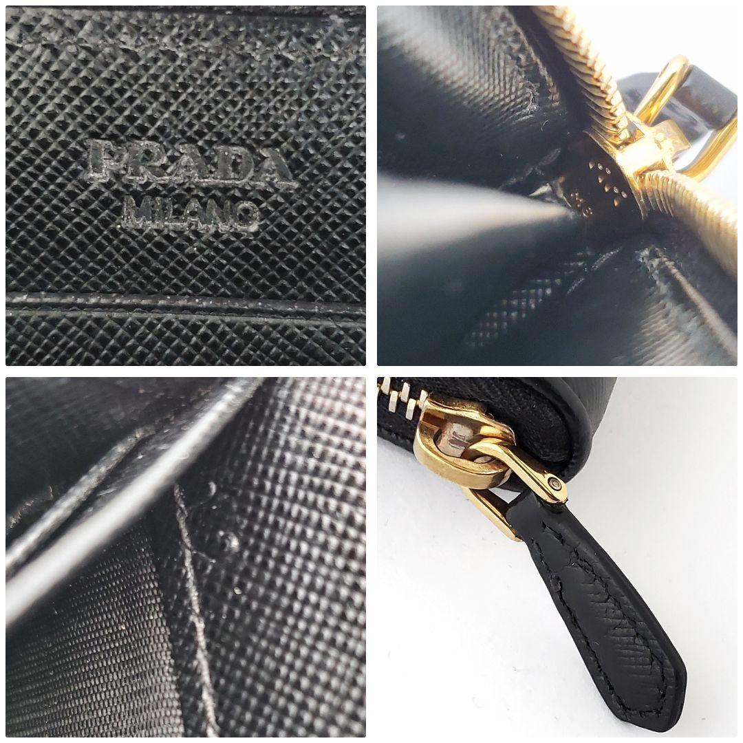 PRADA　長財布　バイカラー　ラウンドファスナー　ホワイト×ブラック　プラダ