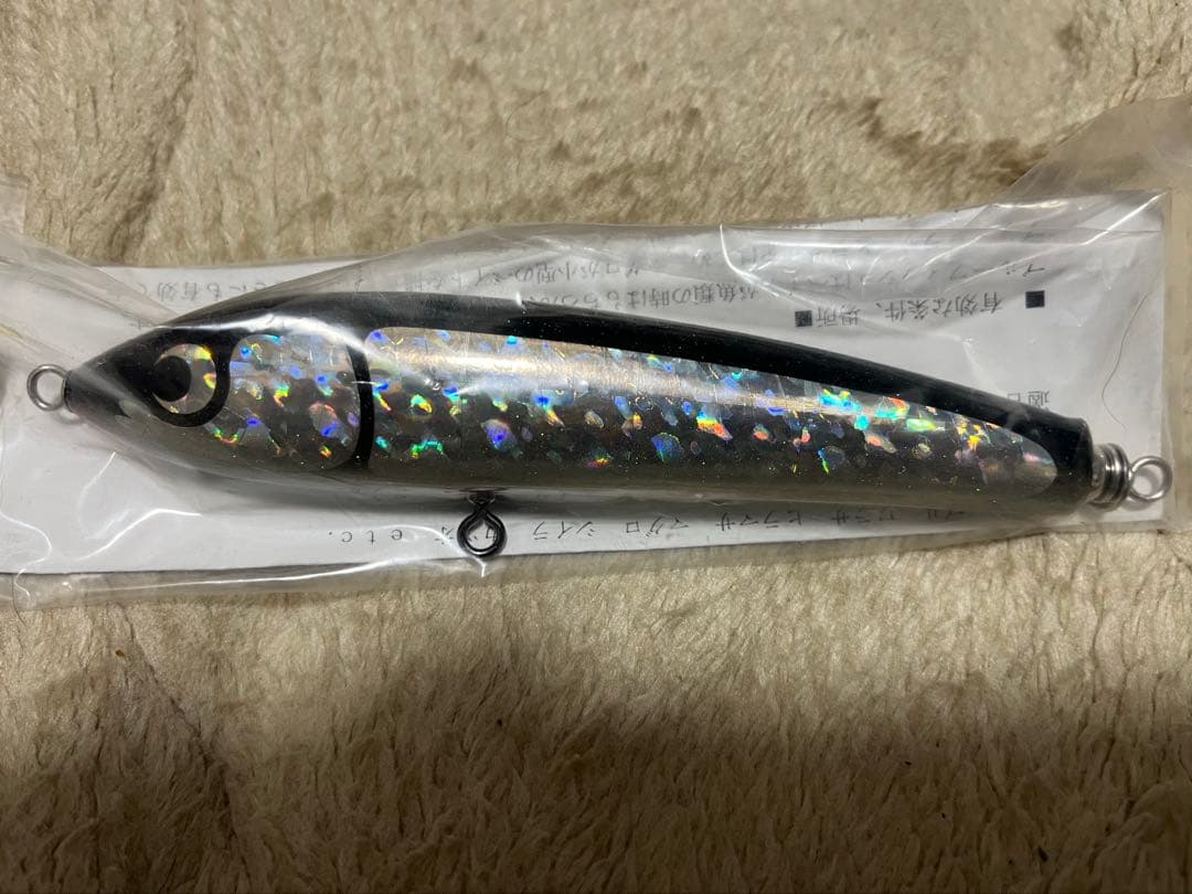 BF45-150 カーペンター carpenter ブルーフィッシュ45 1